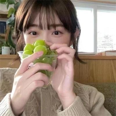 烬相思